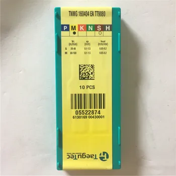 TNMG160404-EA TT9080 Originalus TAEGUTEC karbido įterpti su geriausios kokybės 10vnt/lot nemokamas pristatymas