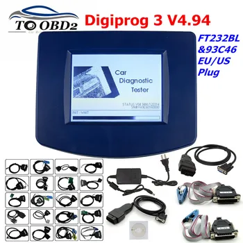 2020 Digiprog 3 v4.94 OBD ST01 ST04 DIGIPROG III Ridos reguliuoti programuotojas Digiprog3 Rida Teisinga Priemonė, aukštos kokybės
