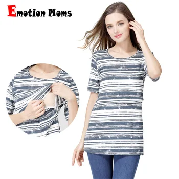 Emocijų Mama Trumpas Rankovės nėštumo, Motinystės drabužiai krūtimi viršūnes slaugos viršuje Drabužius nėščioms moterims, maitinančioms T-shirt