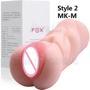 Minkšto Silikono Vyrų Masturbators Sekso žaisliukai Vyrams Nekilnojamojo Jaustis Dirbtinės Makšties Odos Nekilnojamojo Dirbtinė Vagina Pussy Suaugusiųjų Sekso produktas