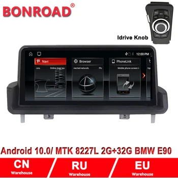 Bonroad Android 10.0 10.25